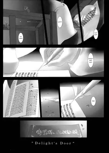 [Miss Black] Traum Fhentai.net - Page 146