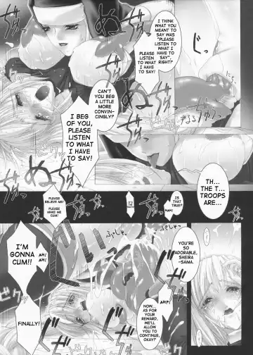 [Miss Black] Traum Fhentai.net - Page 20