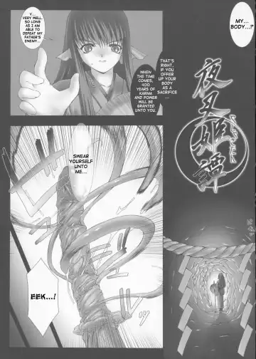 [Miss Black] Traum Fhentai.net - Page 24