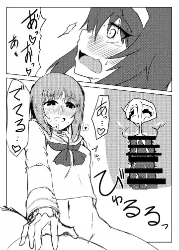 [Jinbaku-ryuoh] Nishizumi-san wa Sukebe da na 3 Fhentai.net - Page 9