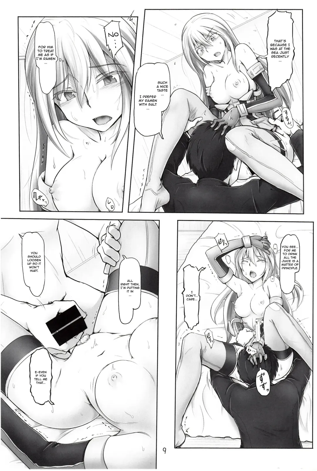 [Sasaki Akira] Kekkon Kakko Shoya Fhentai - Page 8