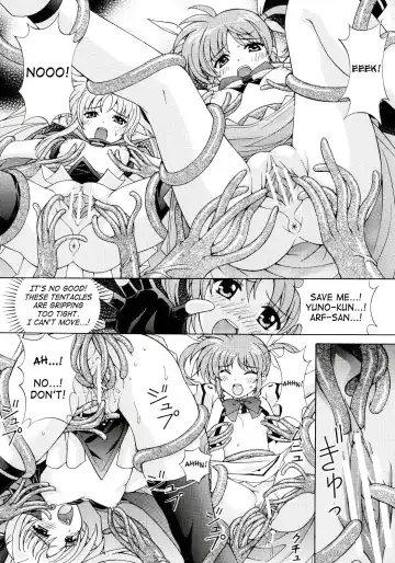 [Tukimi Daifuku] Mahou Shoujo Shokushuu de Nanoha Fhentai.net - Page 7