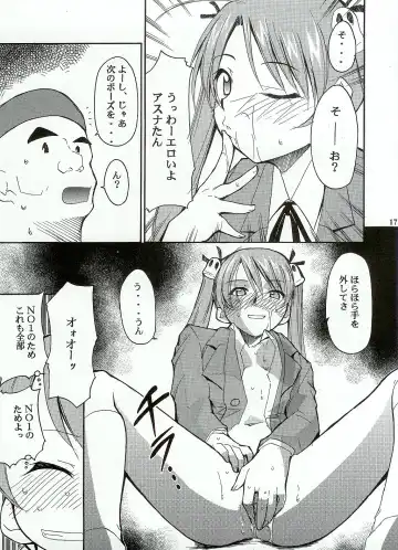 [Kimimaru] Negimaru! Fhentai - Page 16