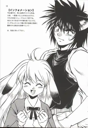 [Manabe Jouji] Ogin Sono San Fhentai - Page 17