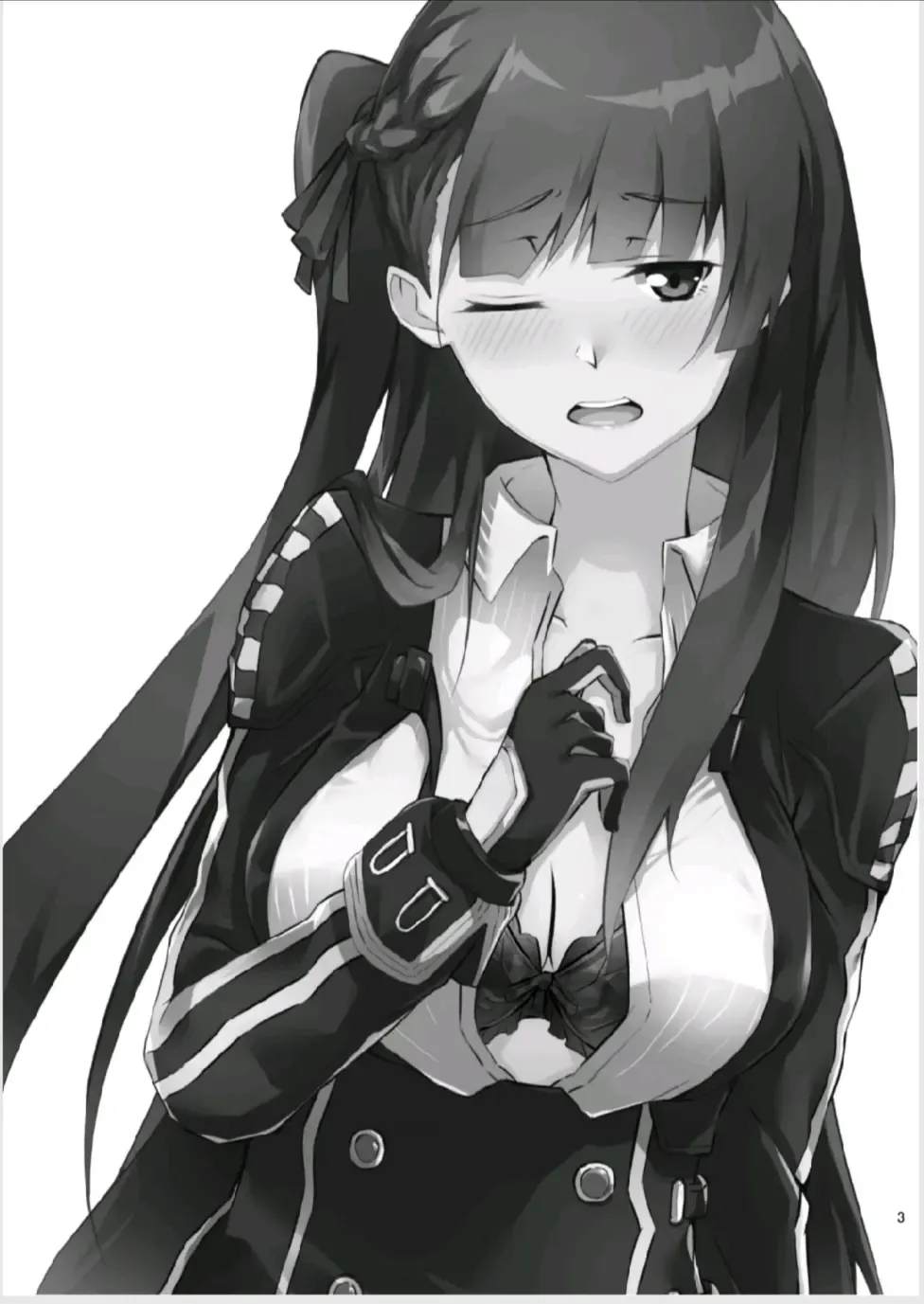 [Flugel] WA-chan o medetai! Fhentai - Page 2