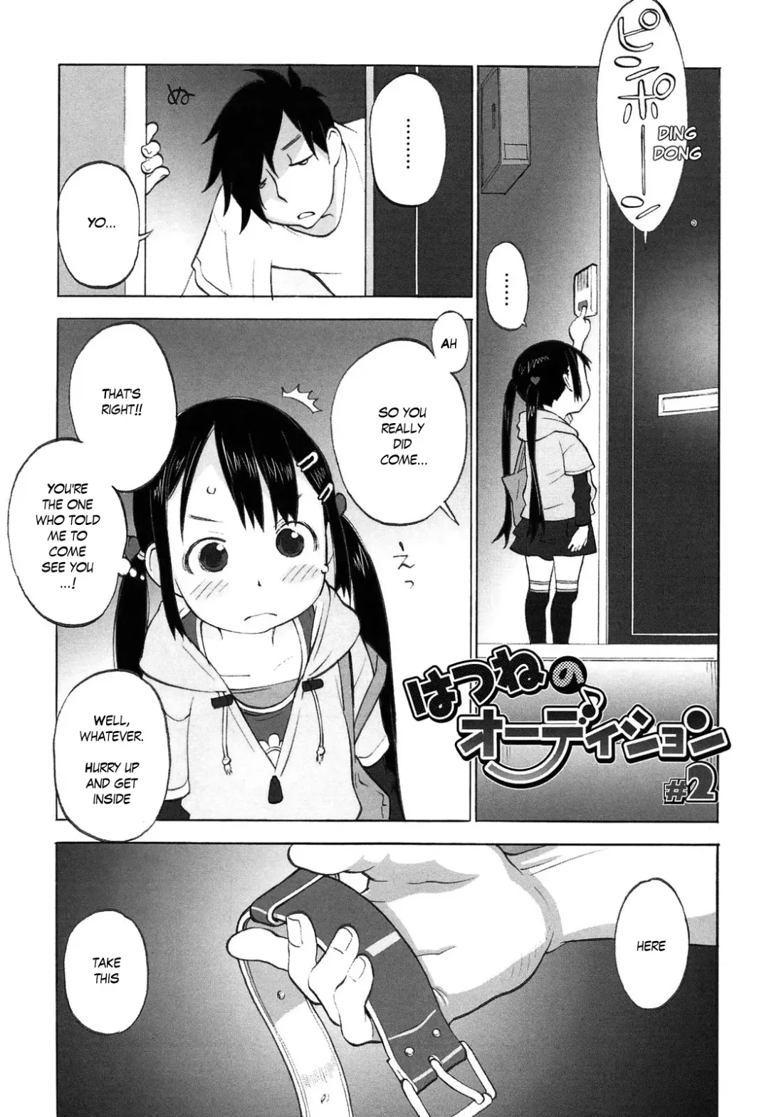 [Shinkaida Tetsuyarou] Hatsune's Audition 1-4 Fhentai - Page 17