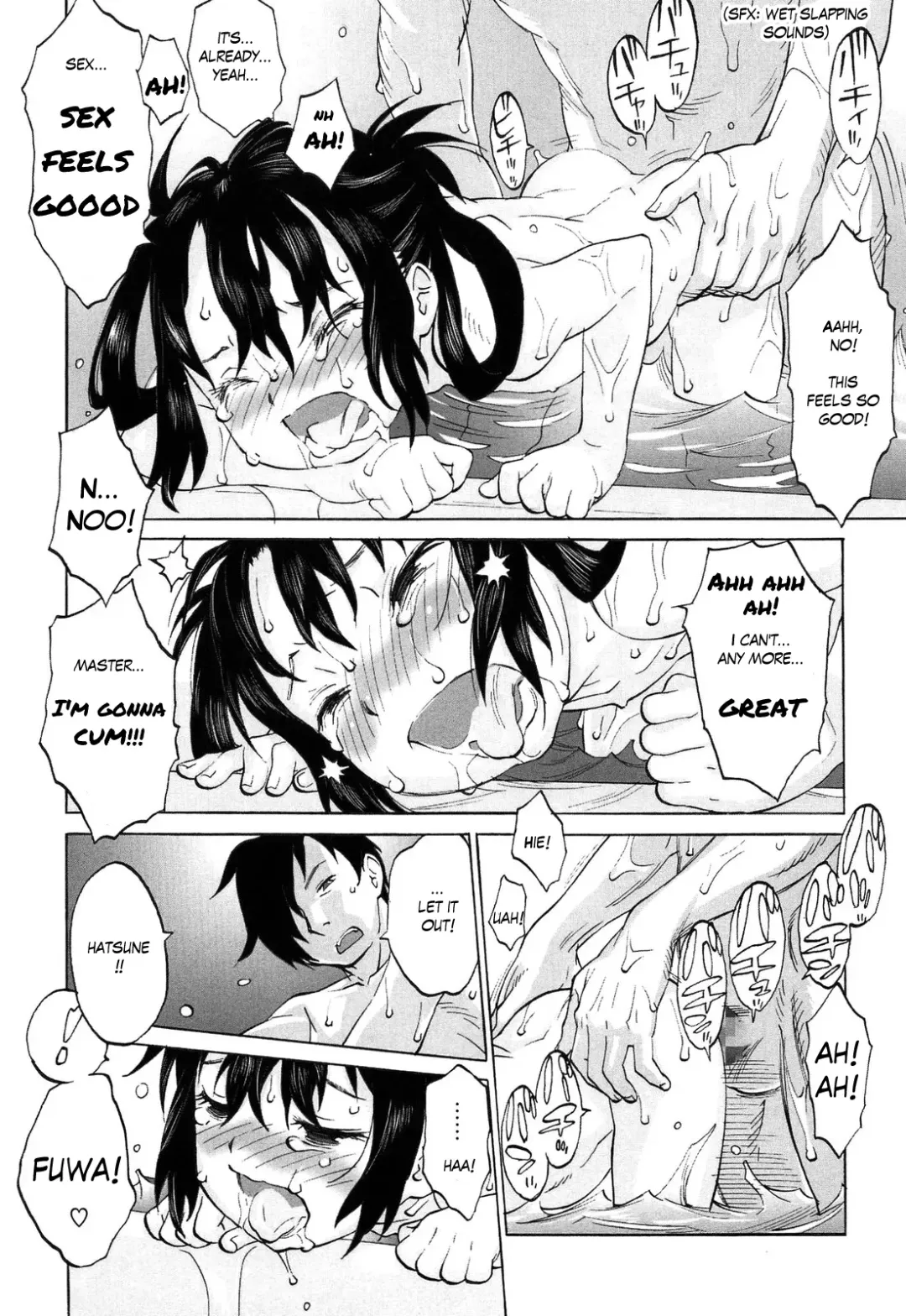 [Shinkaida Tetsuyarou] Hatsune's Audition 1-4 Fhentai - Page 31