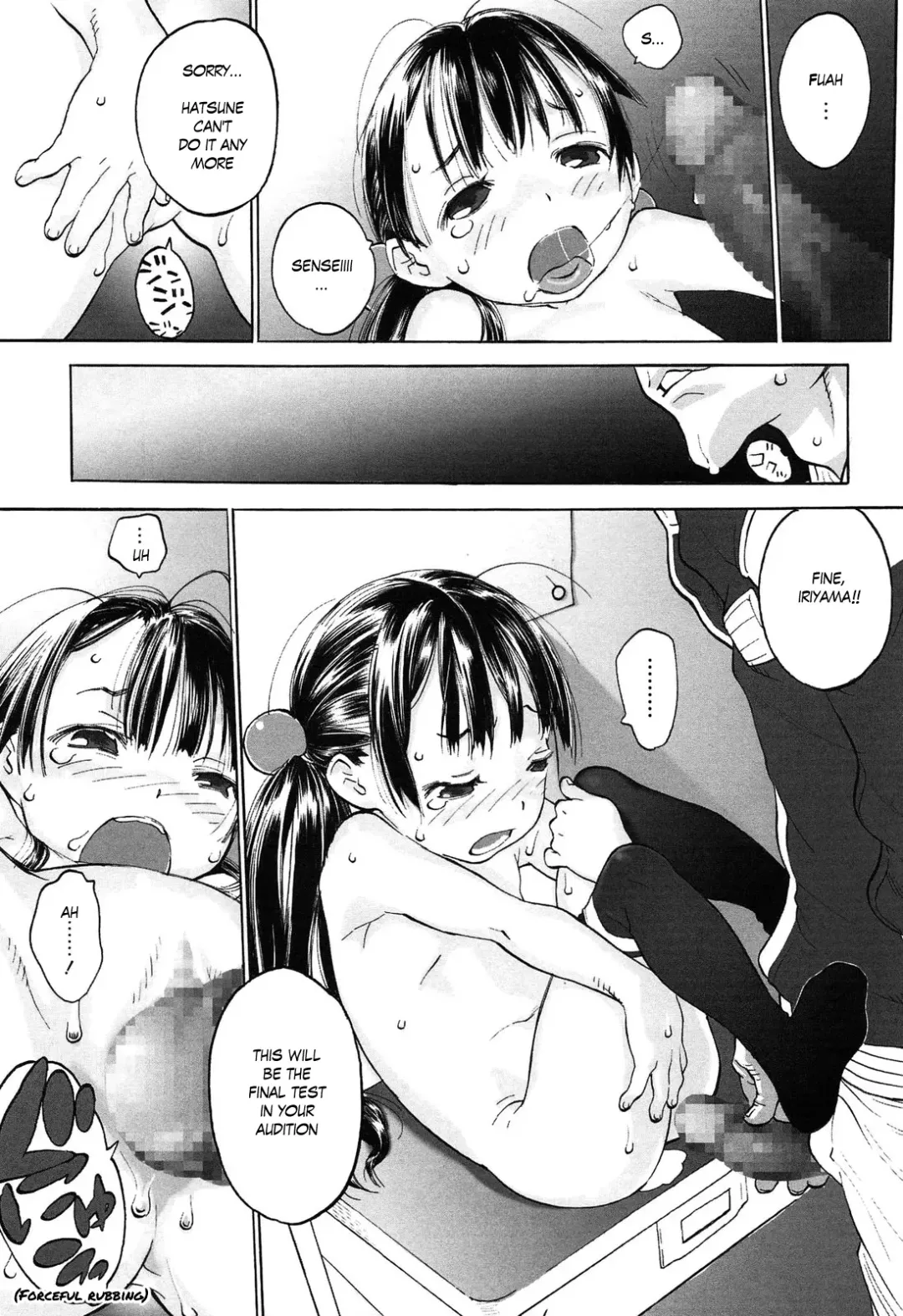 [Shinkaida Tetsuyarou] Hatsune's Audition 1-4 Fhentai - Page 8