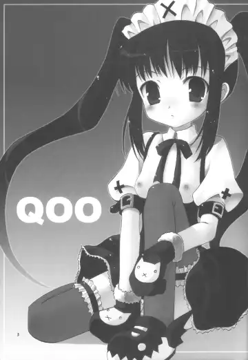 [Takahagi Kemono - Zinan] QOO Fhentai - Page 2