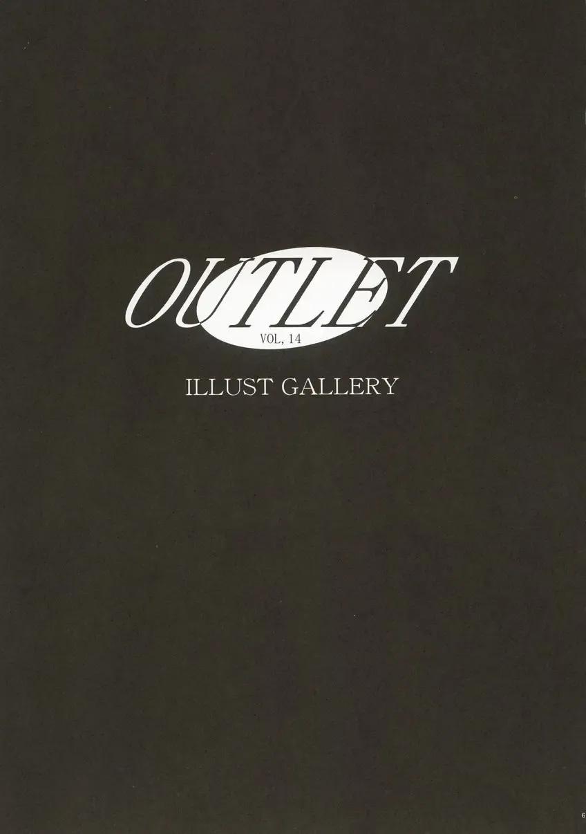 OUTLET 14 Fhentai - Page 60
