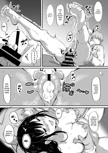 [Morikawa Saburou] Onahole Fhentai.net - Page 22