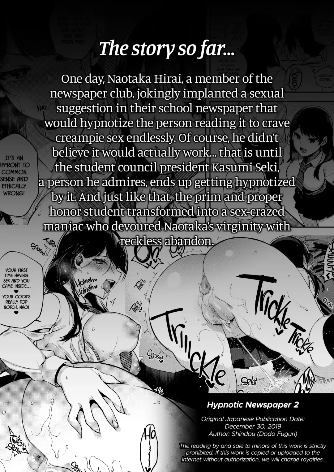 [Shindou] Hypnotic Newspaper 2 Fhentai - Page 3