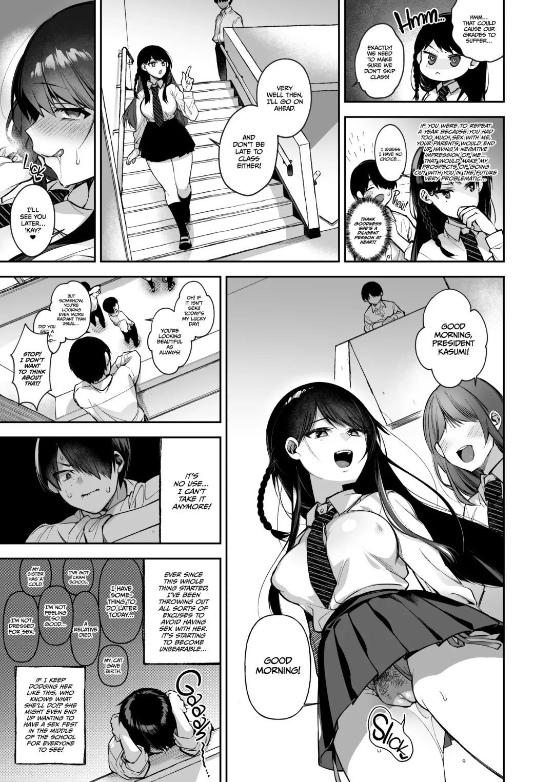 [Shindou] Hypnotic Newspaper 2 Fhentai - Page 6