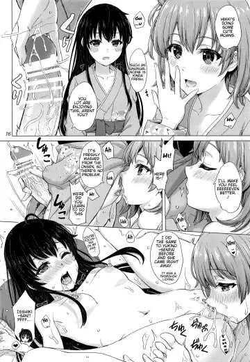 [Inanaki Shiki] Houshi-bu no Iyarashii Ian Ryokou. Fhentai - Page 15