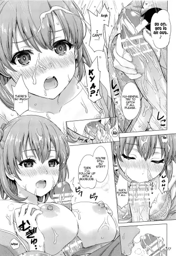 [Inanaki Shiki] Houshi-bu no Iyarashii Ian Ryokou. Fhentai - Page 16