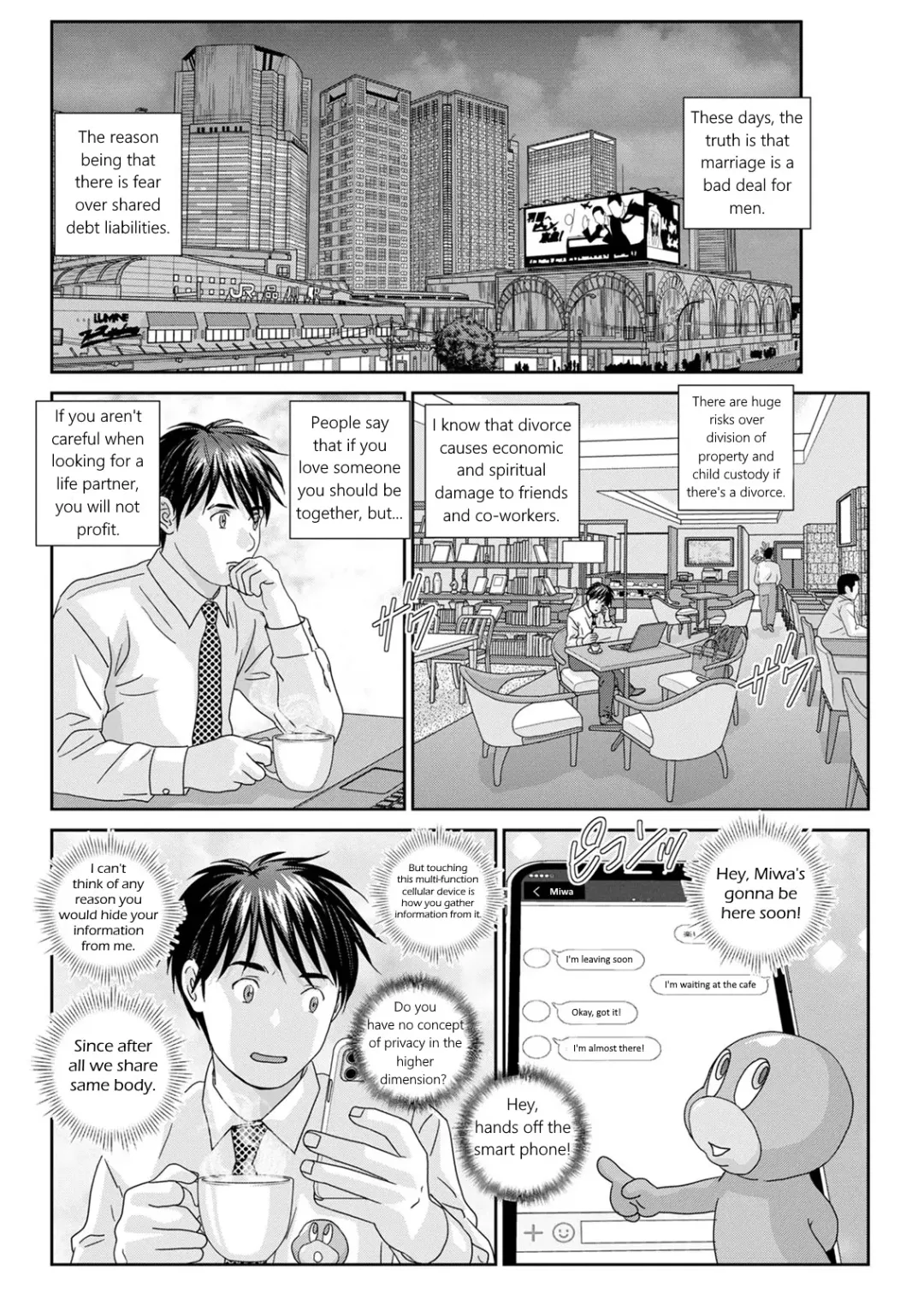 [Nishimaki Tohru] Hot Rod Deluxe Ch. 1-6 Fhentai.net - Page 102