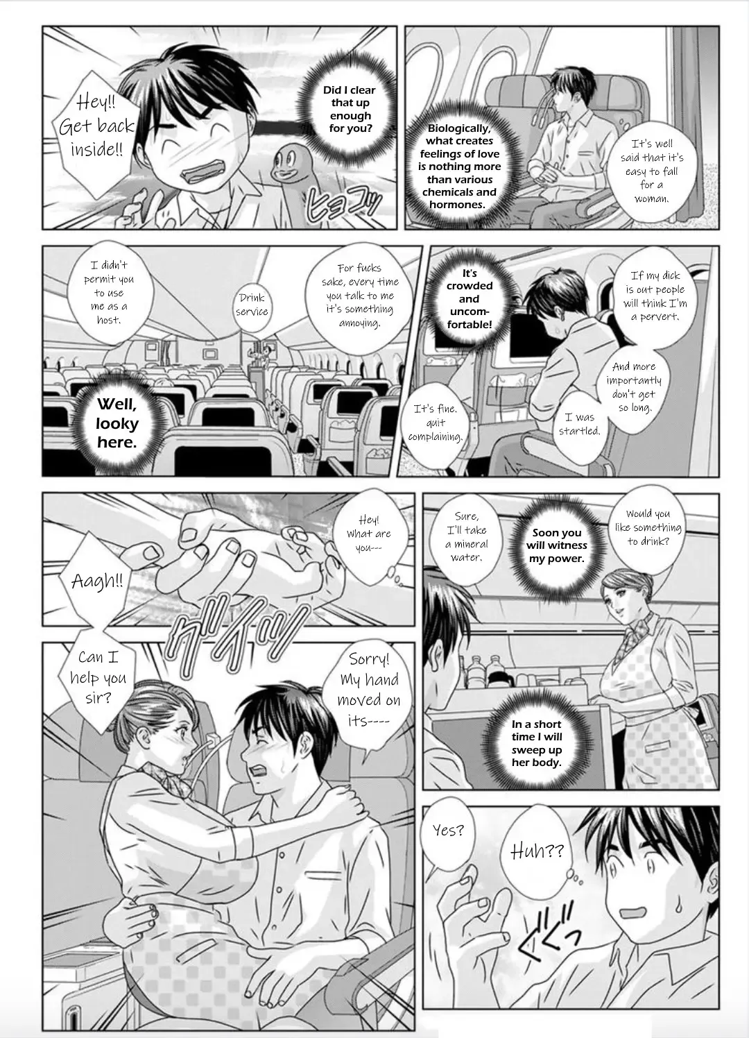 [Nishimaki Tohru] Hot Rod Deluxe Ch. 1-6 Fhentai.net - Page 14