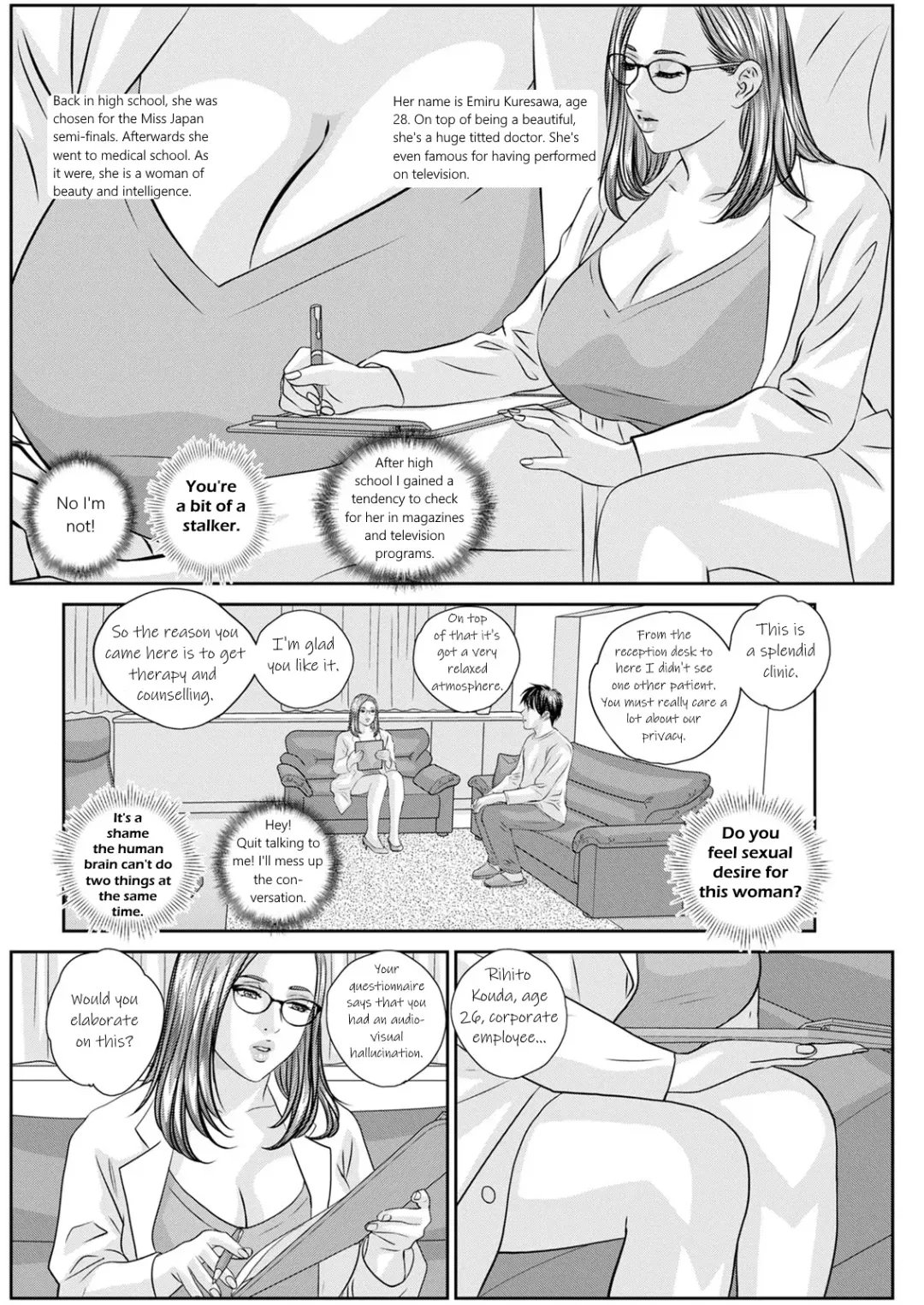 [Nishimaki Tohru] Hot Rod Deluxe Ch. 1-6 Fhentai.net - Page 46