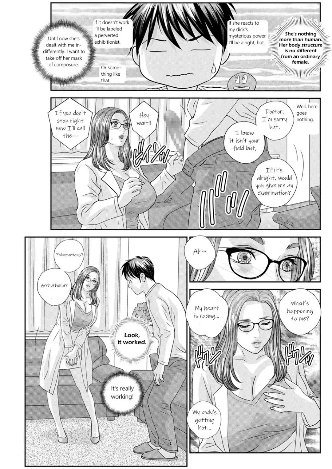 [Nishimaki Tohru] Hot Rod Deluxe Ch. 1-6 Fhentai.net - Page 51