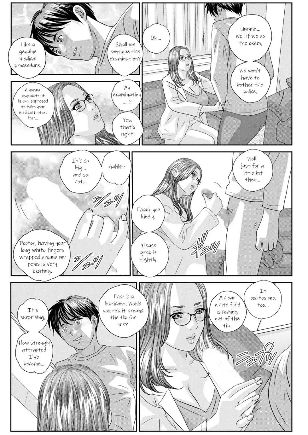 [Nishimaki Tohru] Hot Rod Deluxe Ch. 1-6 Fhentai.net - Page 52