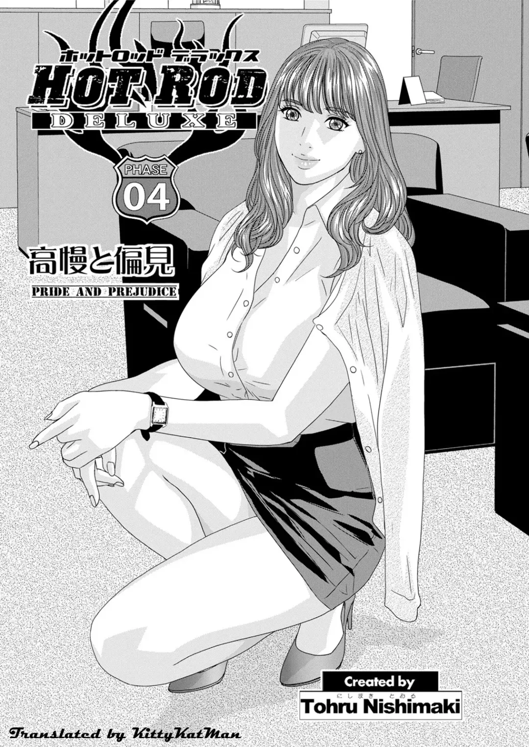 [Nishimaki Tohru] Hot Rod Deluxe Ch. 1-6 Fhentai.net - Page 62