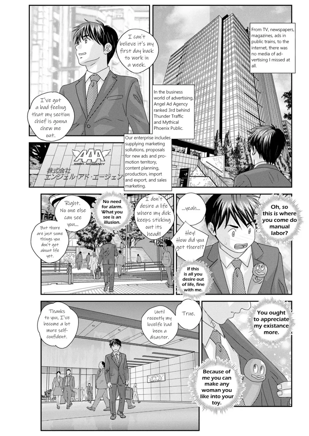 [Nishimaki Tohru] Hot Rod Deluxe Ch. 1-6 Fhentai.net - Page 63