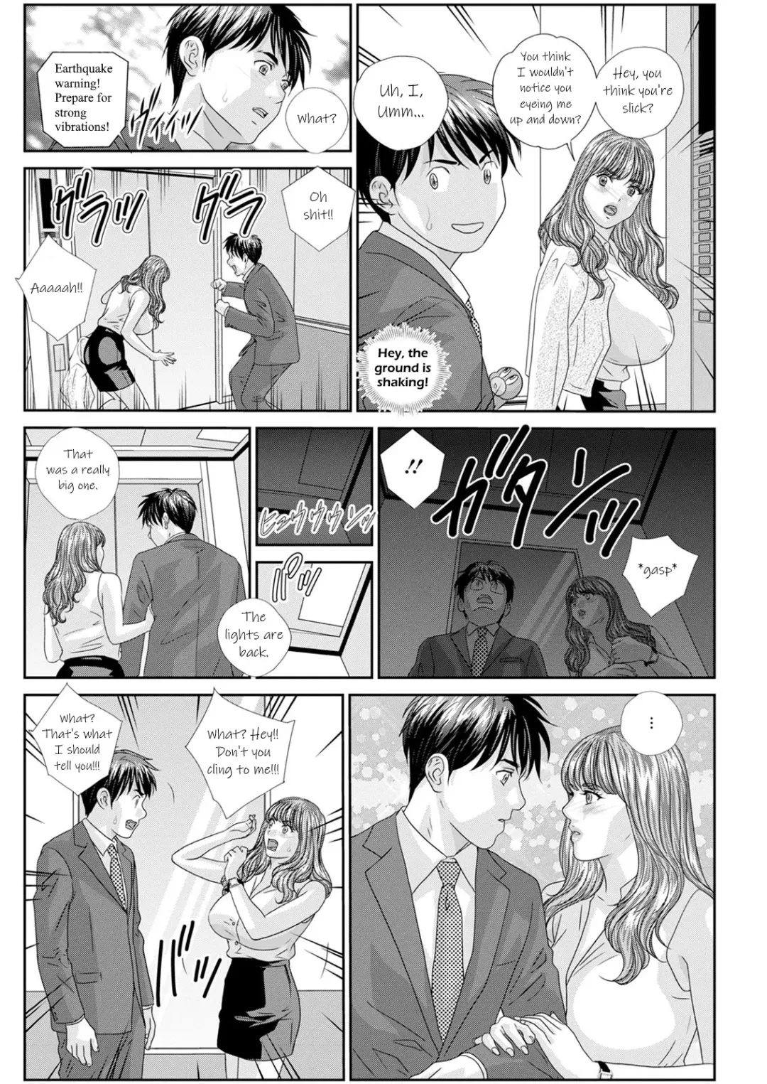 [Nishimaki Tohru] Hot Rod Deluxe Ch. 1-6 Fhentai.net - Page 68