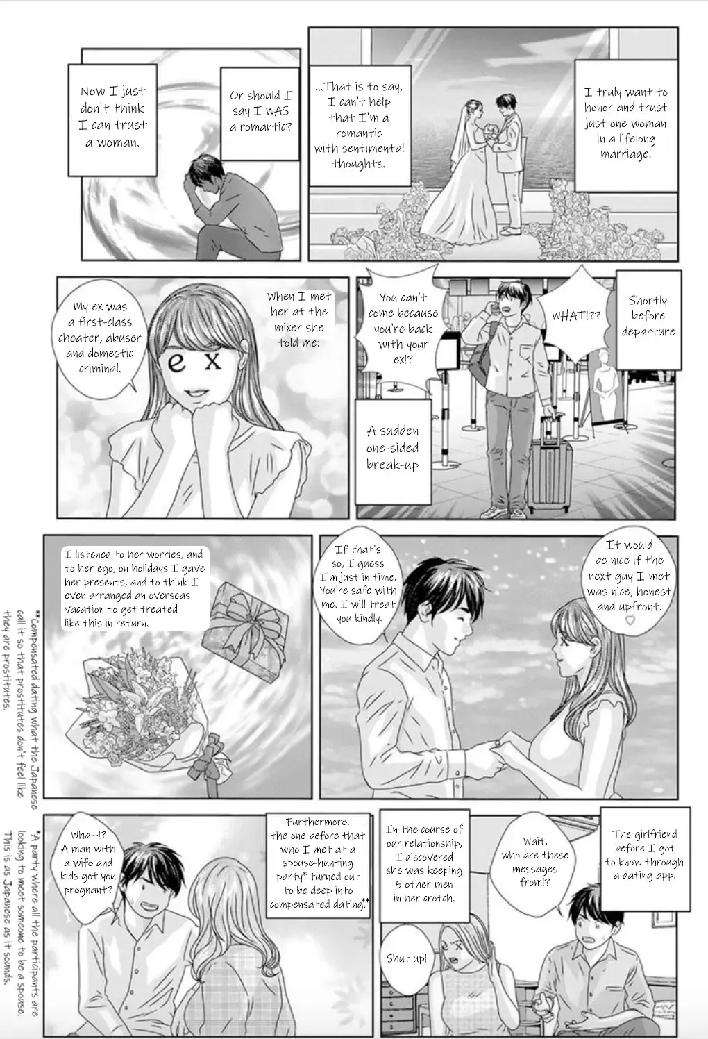 [Nishimaki Tohru] Hot Rod Deluxe Ch. 1-6 Fhentai.net - Page 7