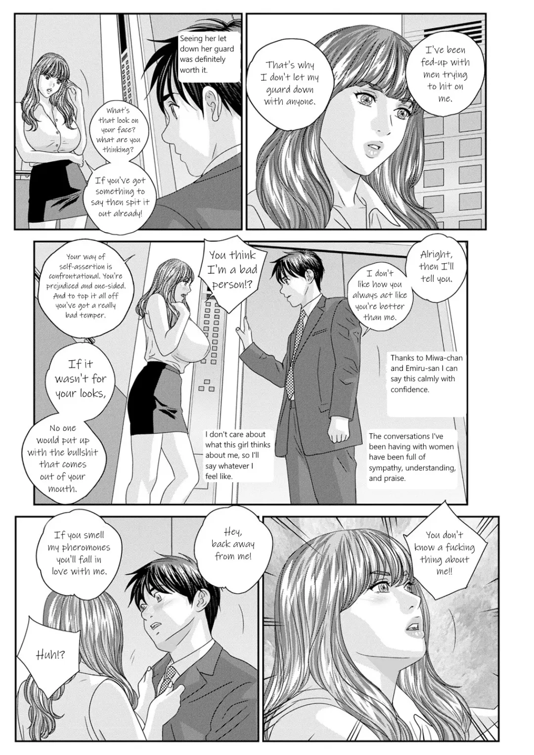 [Nishimaki Tohru] Hot Rod Deluxe Ch. 1-6 Fhentai.net - Page 72