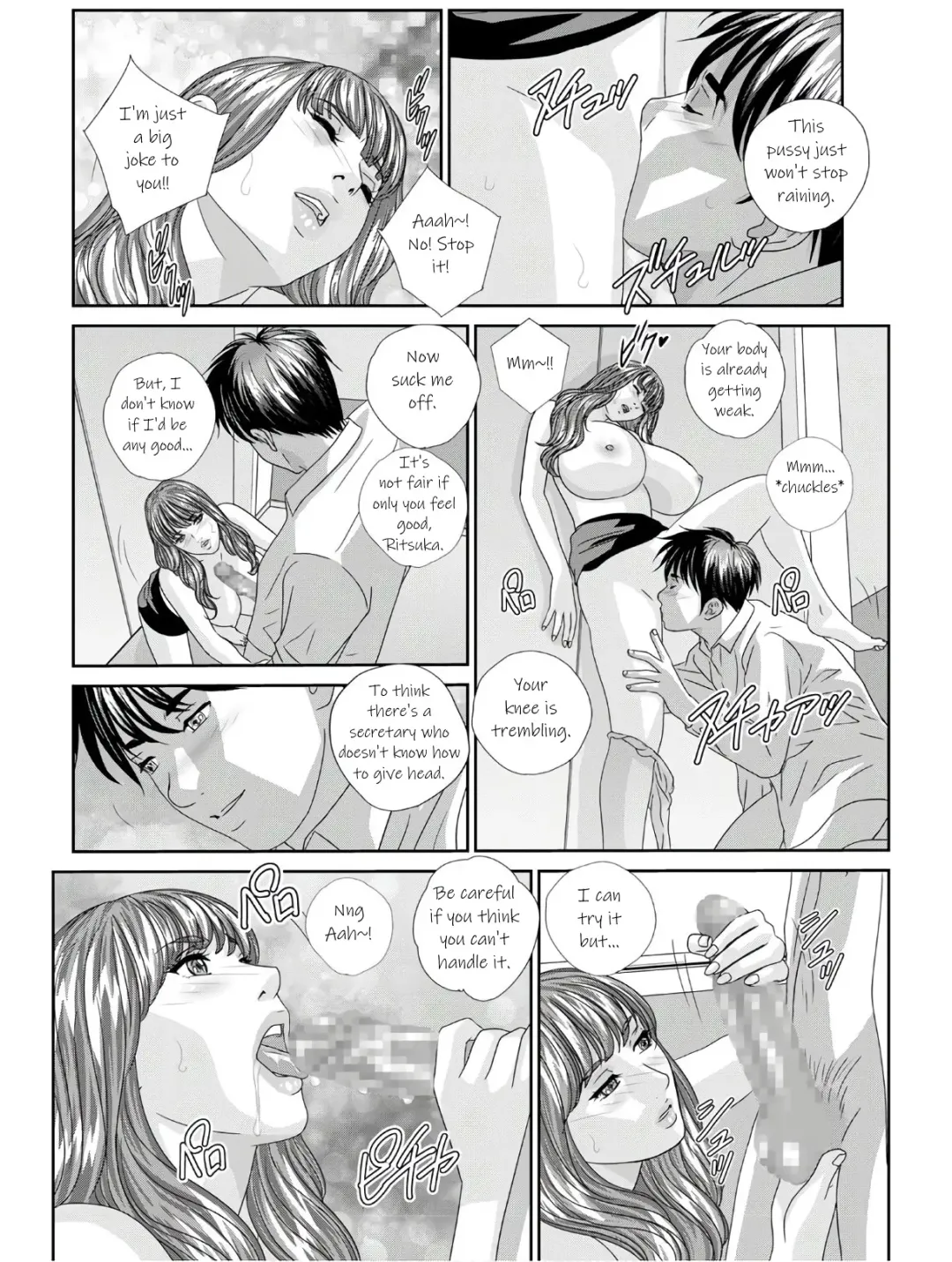 [Nishimaki Tohru] Hot Rod Deluxe Ch. 1-6 Fhentai.net - Page 85