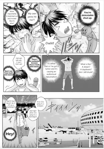 [Nishimaki Tohru] Hot Rod Deluxe Ch. 1-6 Fhentai.net - Page 10