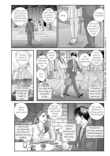 [Nishimaki Tohru] Hot Rod Deluxe Ch. 1-6 Fhentai.net - Page 105