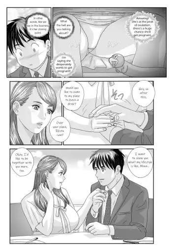 [Nishimaki Tohru] Hot Rod Deluxe Ch. 1-6 Fhentai.net - Page 108