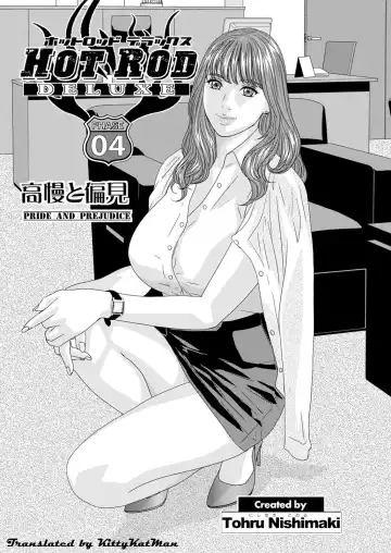 [Nishimaki Tohru] Hot Rod Deluxe Ch. 1-6 Fhentai.net - Page 62