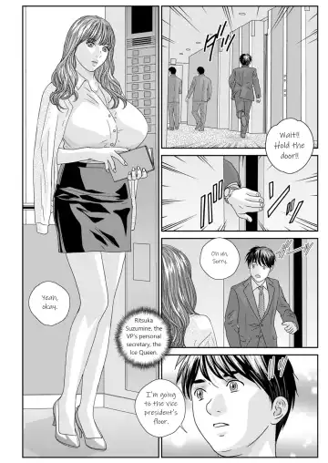 [Nishimaki Tohru] Hot Rod Deluxe Ch. 1-6 Fhentai.net - Page 65