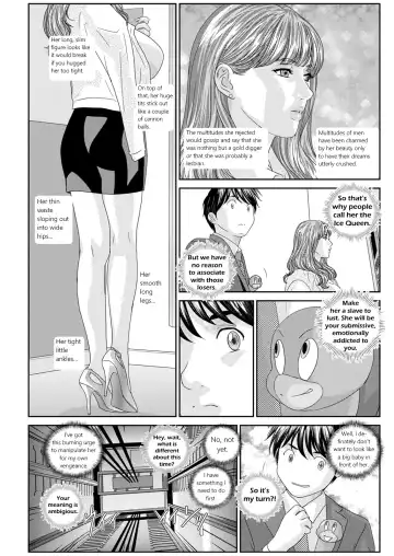 [Nishimaki Tohru] Hot Rod Deluxe Ch. 1-6 Fhentai.net - Page 67