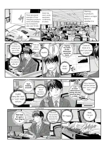 [Nishimaki Tohru] Hot Rod Deluxe Ch. 1-6 Fhentai.net - Page 97