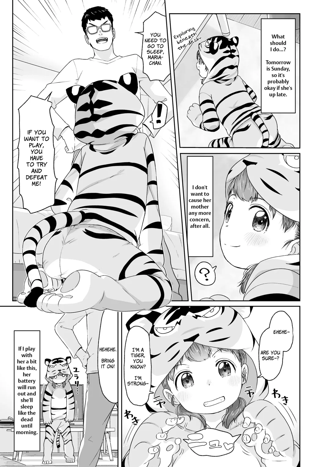 [Satuyo] ♡♡♡ suru Onnanoko Fhentai.net - Page 123