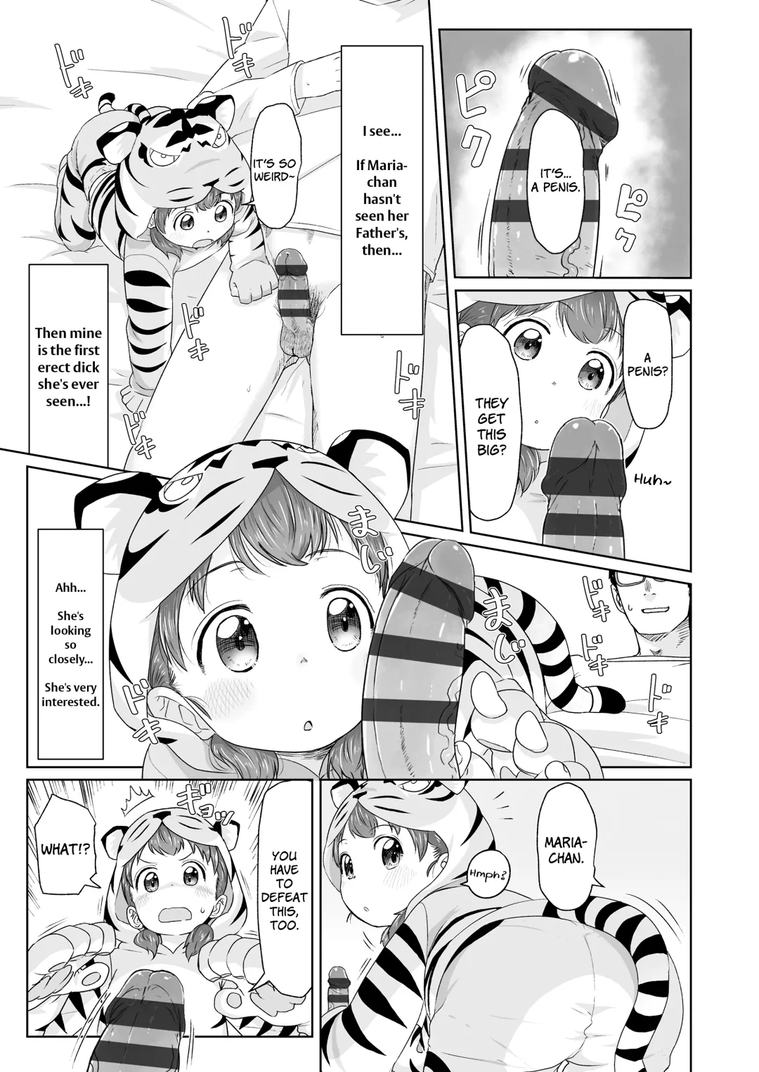 [Satuyo] ♡♡♡ suru Onnanoko Fhentai.net - Page 127