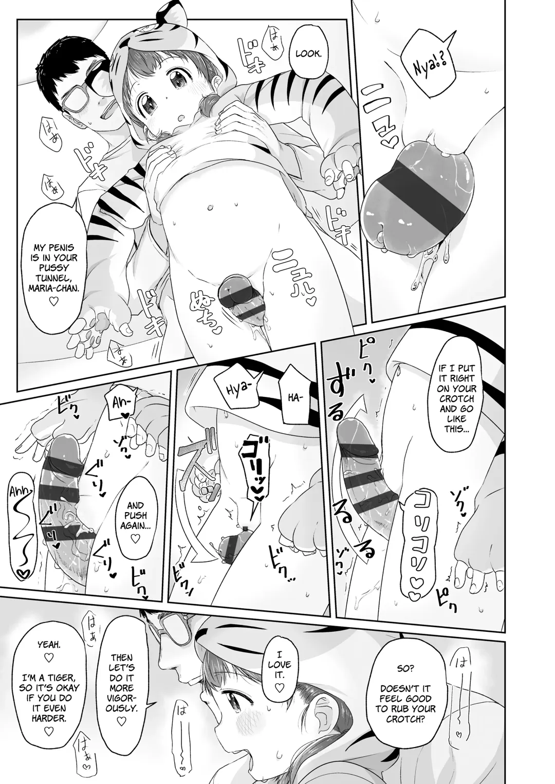 [Satuyo] ♡♡♡ suru Onnanoko Fhentai.net - Page 133