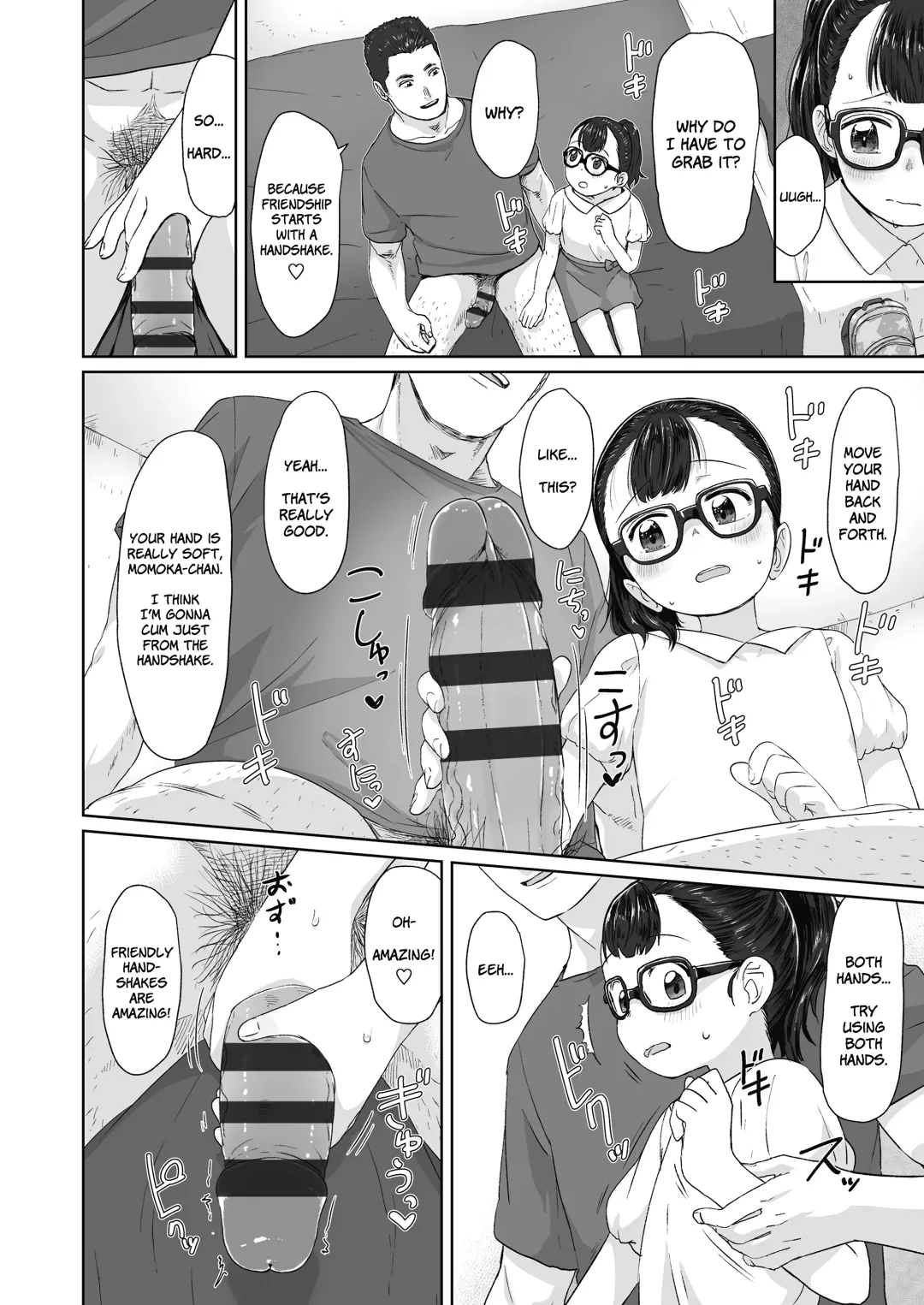 [Satuyo] ♡♡♡ suru Onnanoko Fhentai.net - Page 144