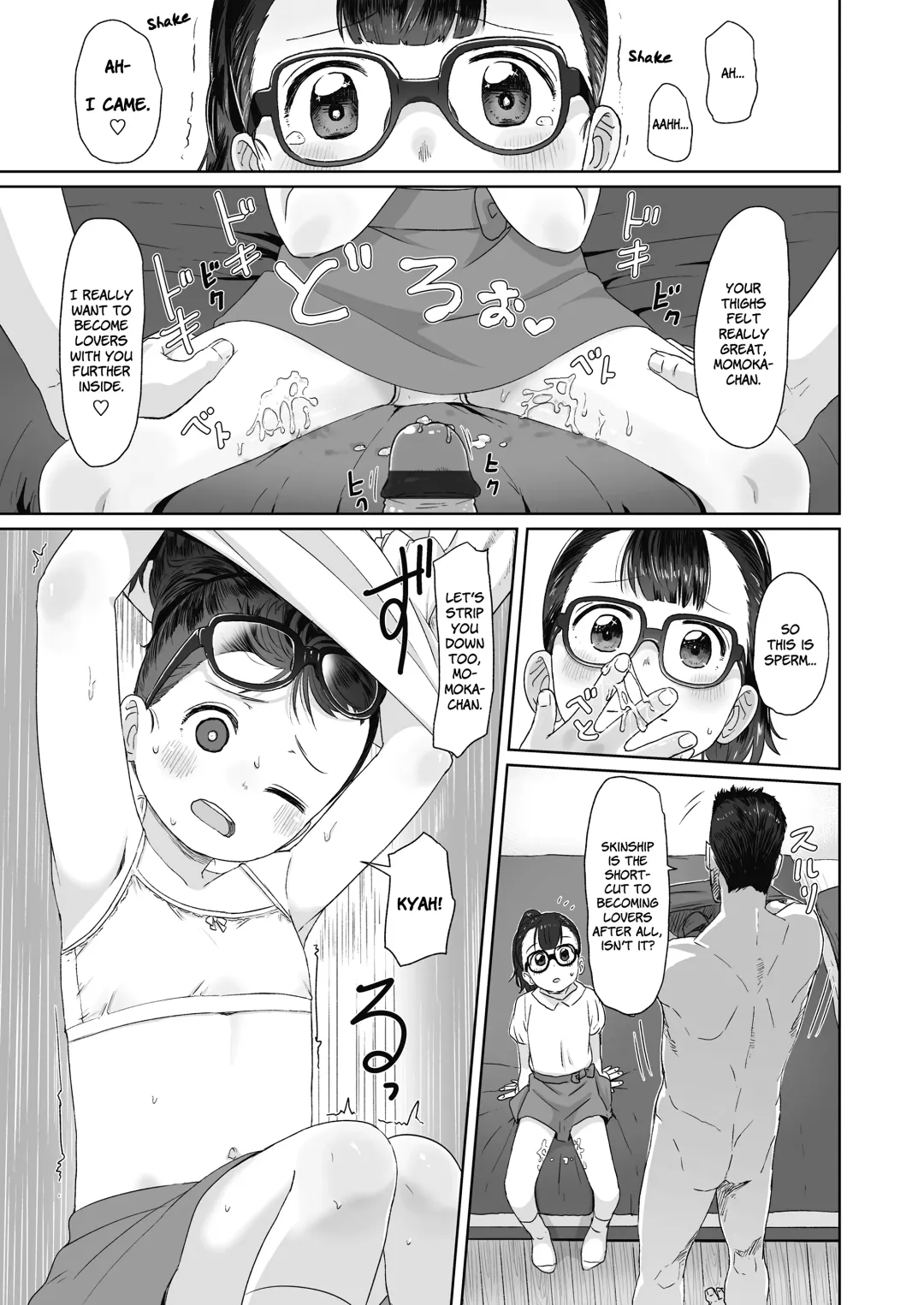 [Satuyo] ♡♡♡ suru Onnanoko Fhentai.net - Page 147