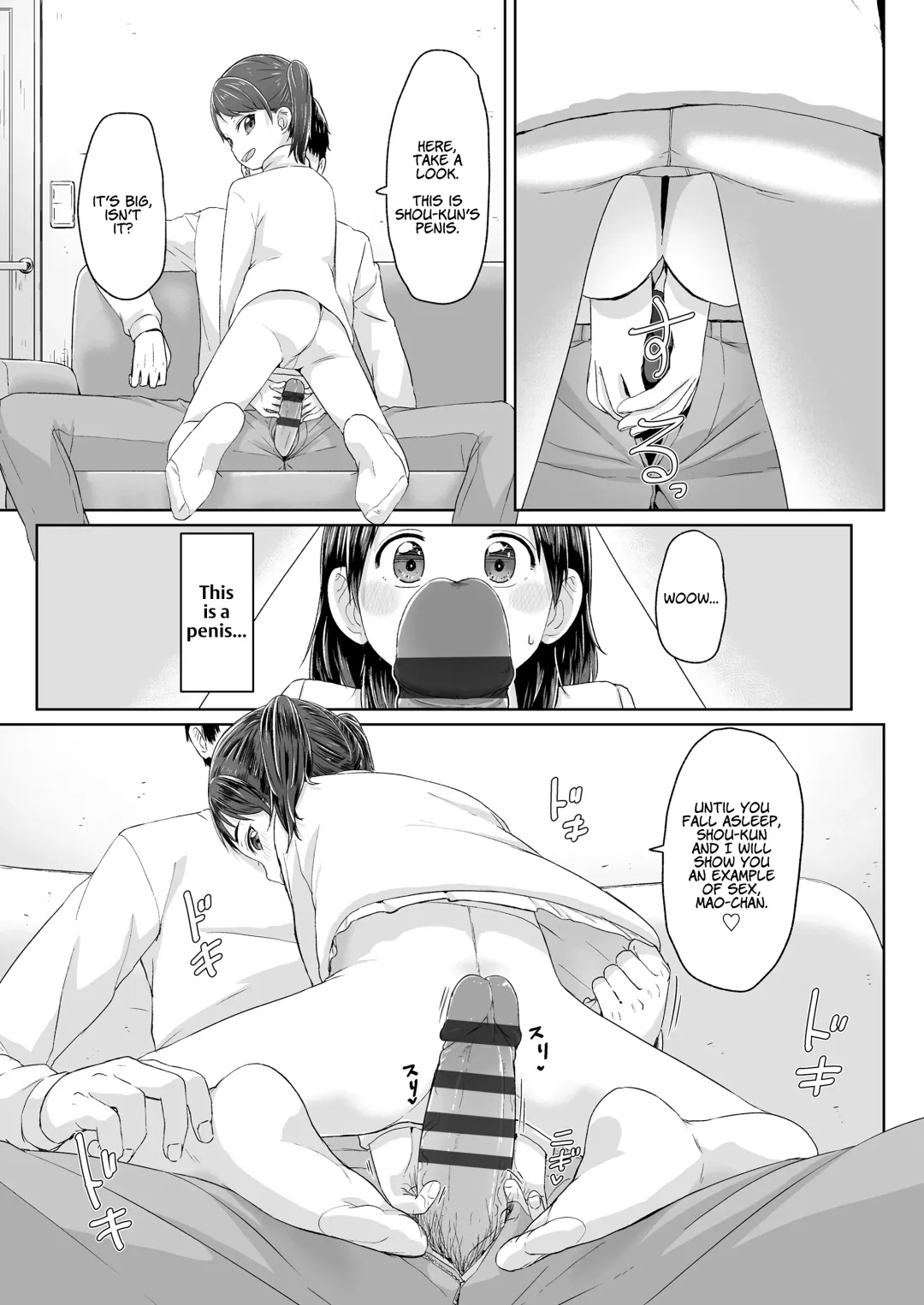 [Satuyo] ♡♡♡ suru Onnanoko Fhentai.net - Page 167