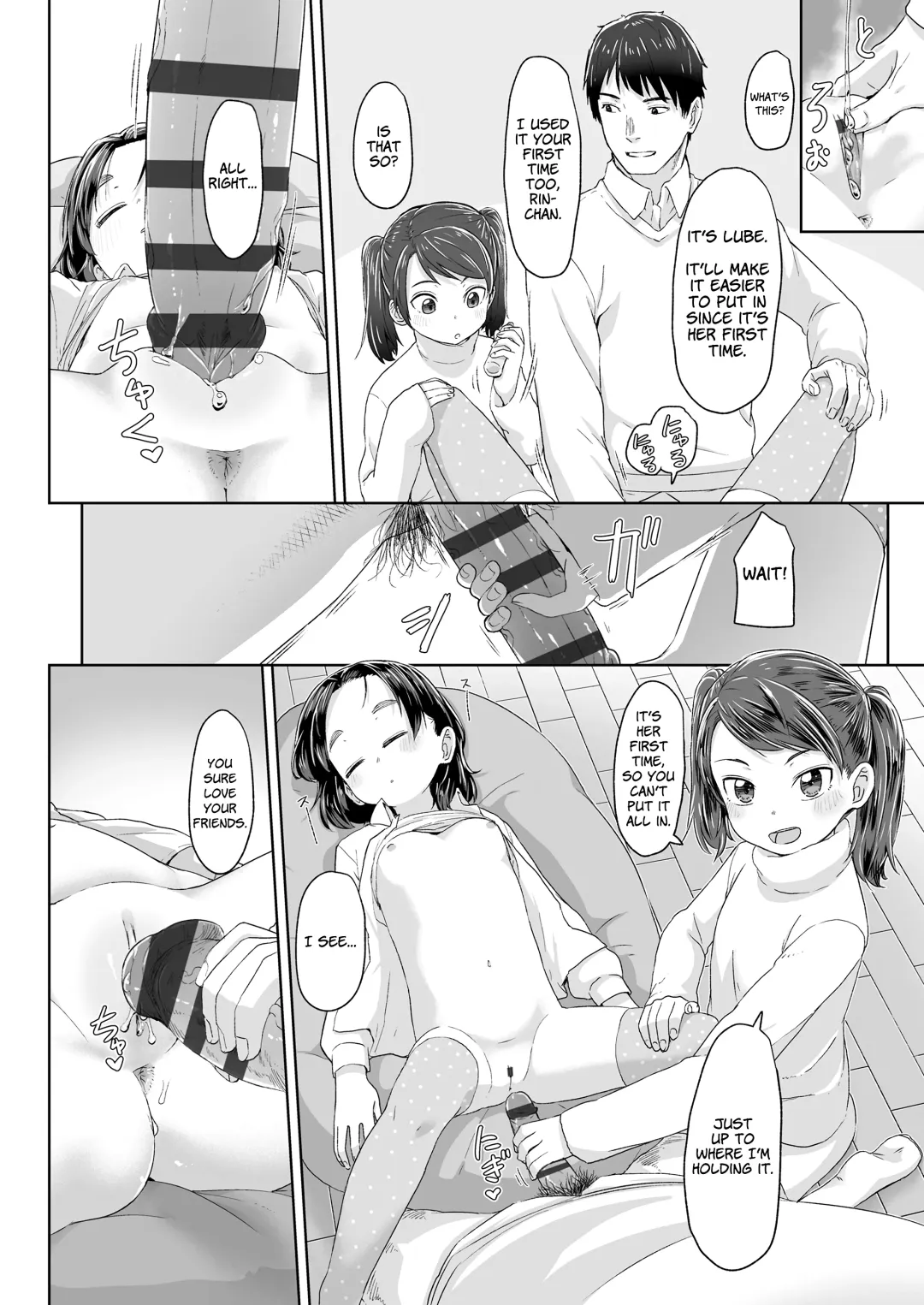 [Satuyo] ♡♡♡ suru Onnanoko Fhentai.net - Page 176