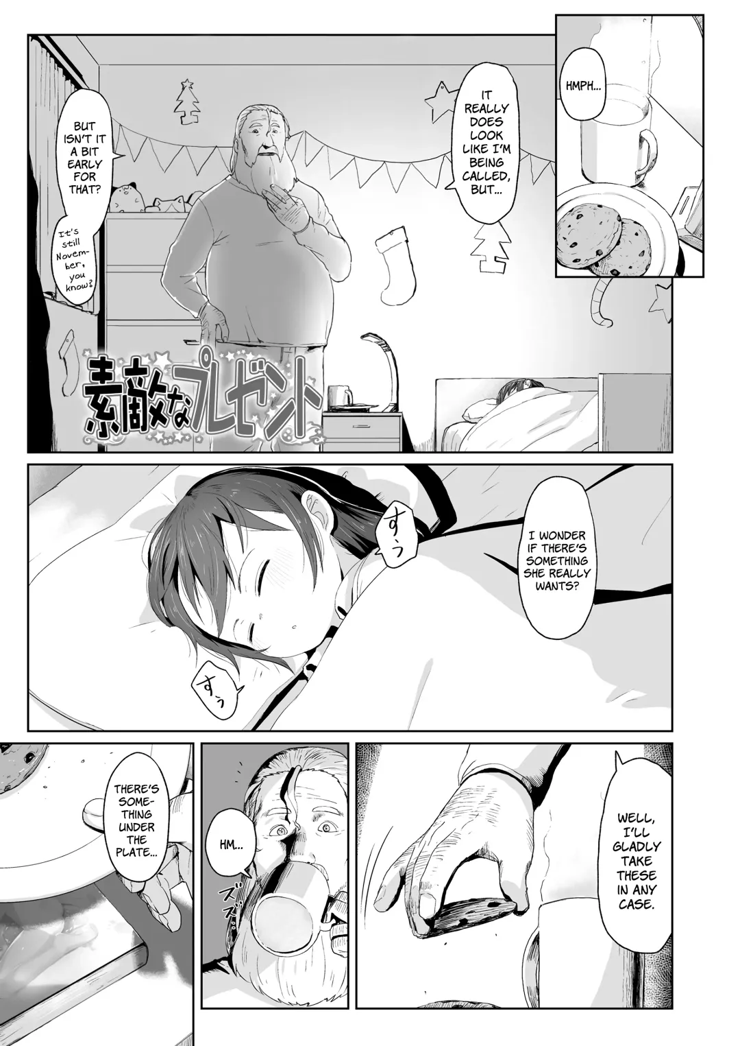 [Satuyo] ♡♡♡ suru Onnanoko Fhentai.net - Page 187