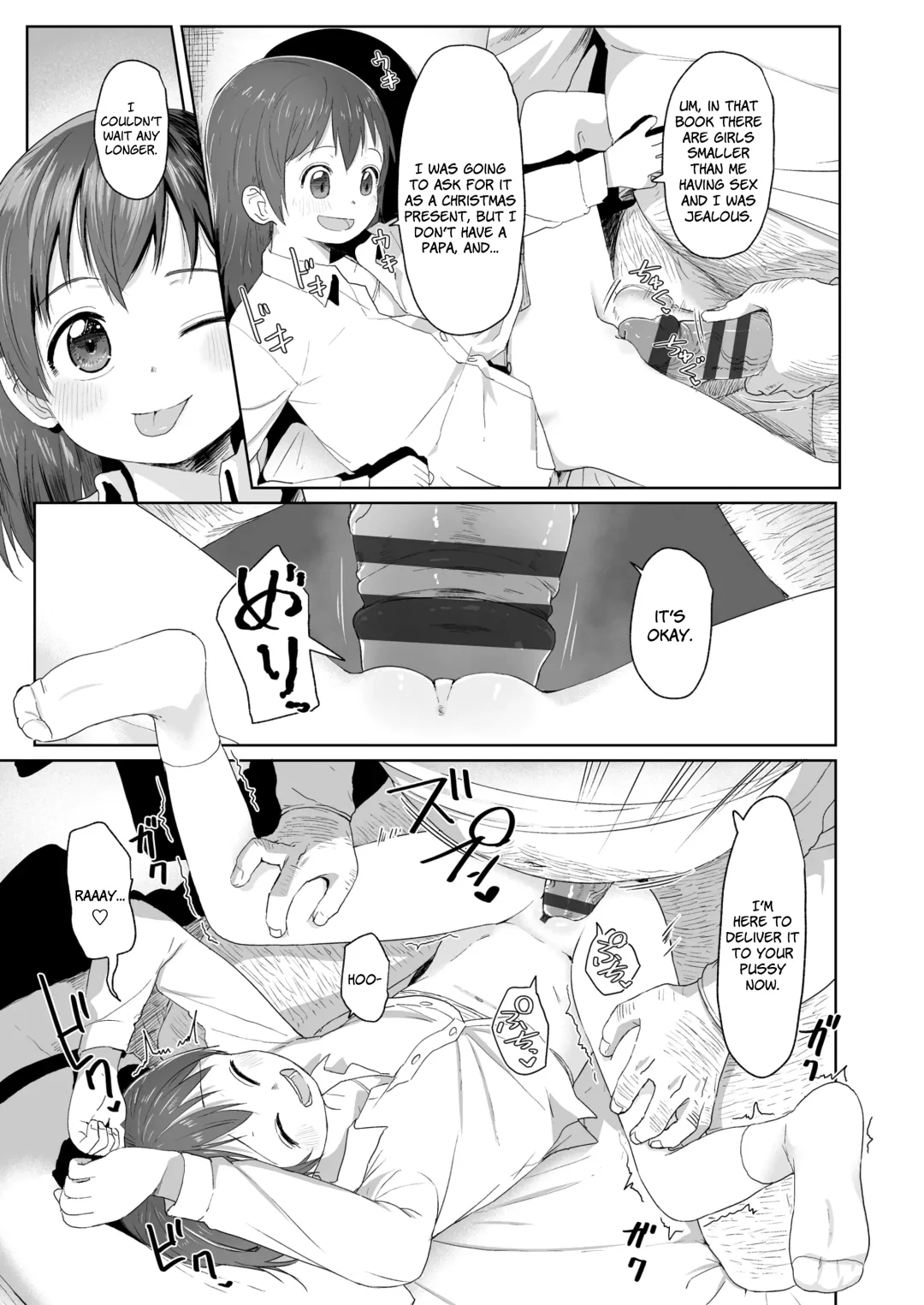 [Satuyo] ♡♡♡ suru Onnanoko Fhentai.net - Page 191