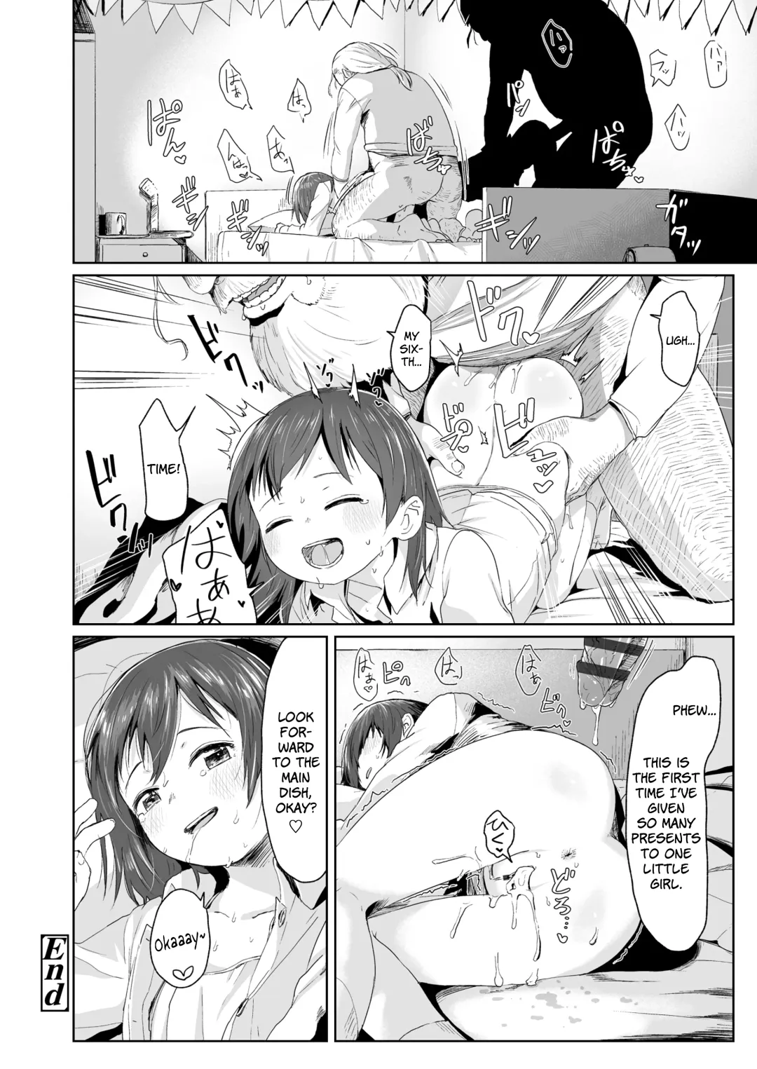 [Satuyo] ♡♡♡ suru Onnanoko Fhentai.net - Page 192