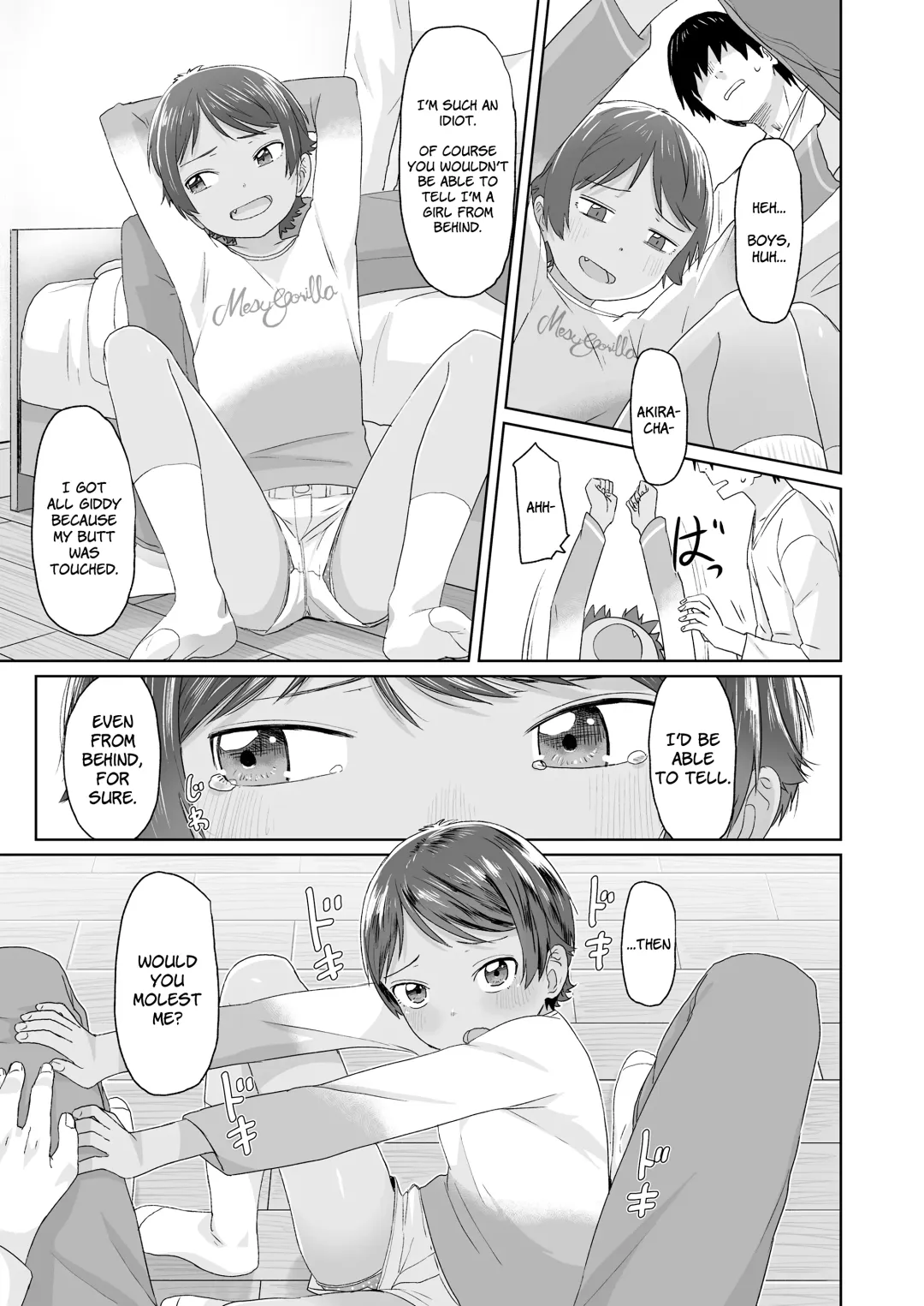 [Satuyo] ♡♡♡ suru Onnanoko Fhentai.net - Page 57