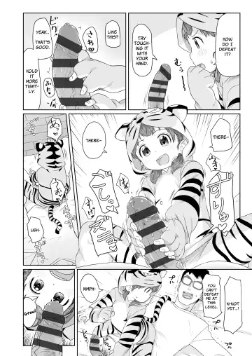 [Satuyo] ♡♡♡ suru Onnanoko Fhentai.net - Page 128