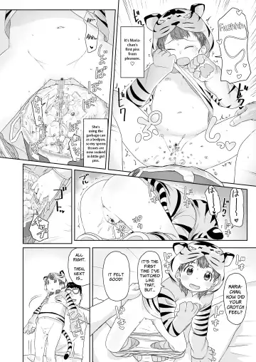 [Satuyo] ♡♡♡ suru Onnanoko Fhentai.net - Page 132